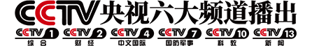 广东新宝堂生物科技有限公司