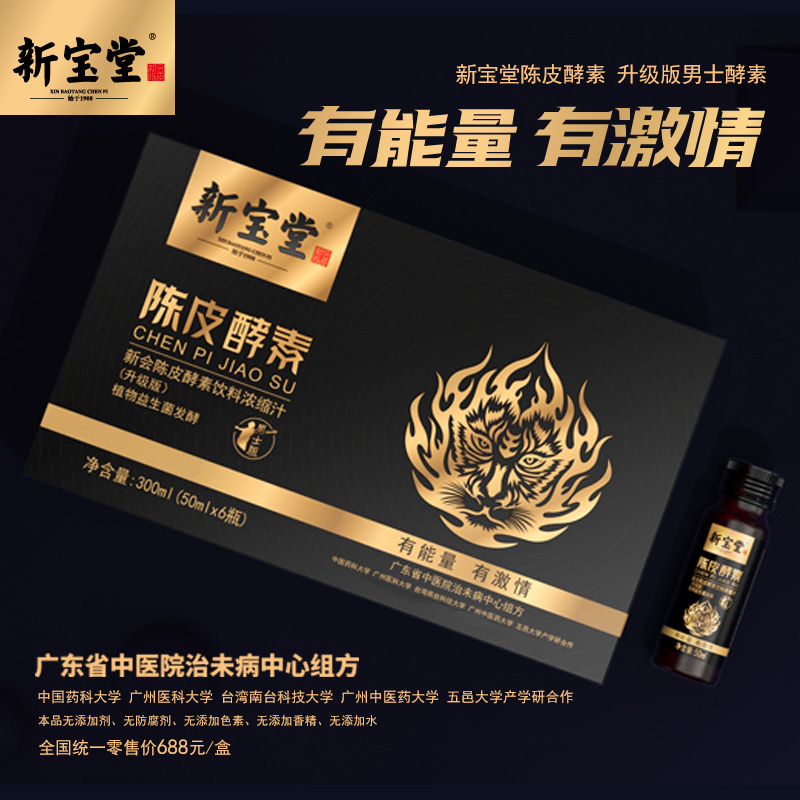 详细图4.jpg