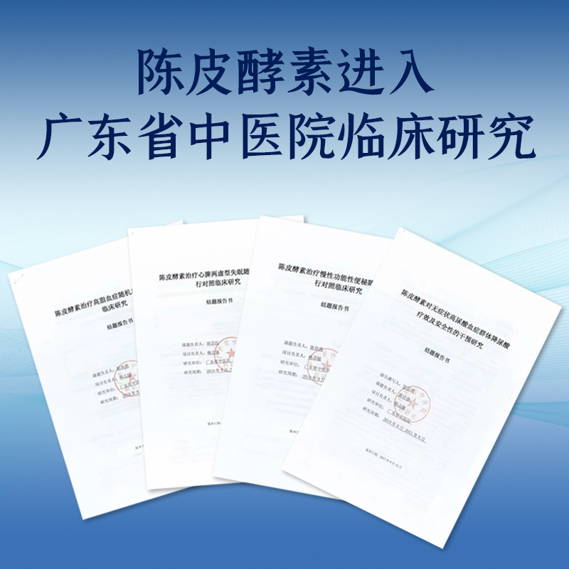 详细图4.jpg