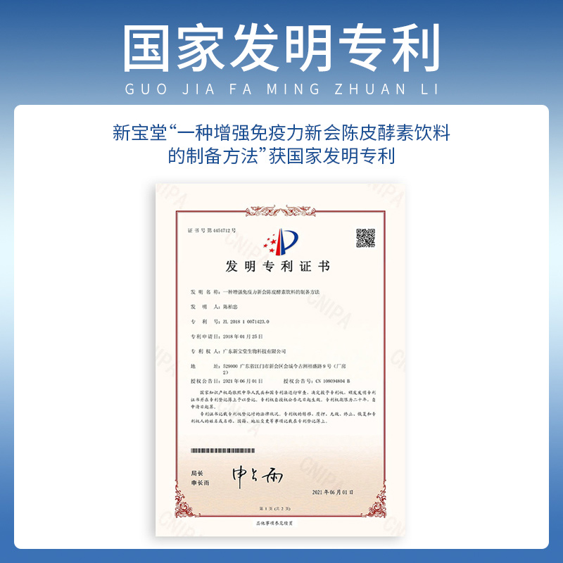详细图3.jpg