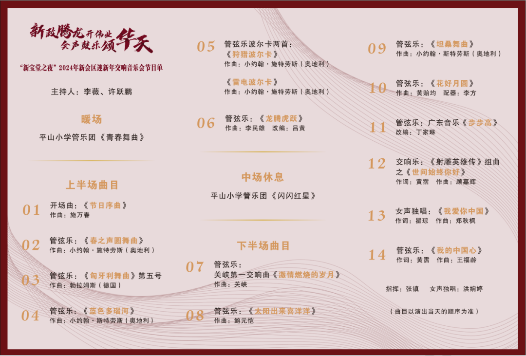 171256075510468.png 640.png