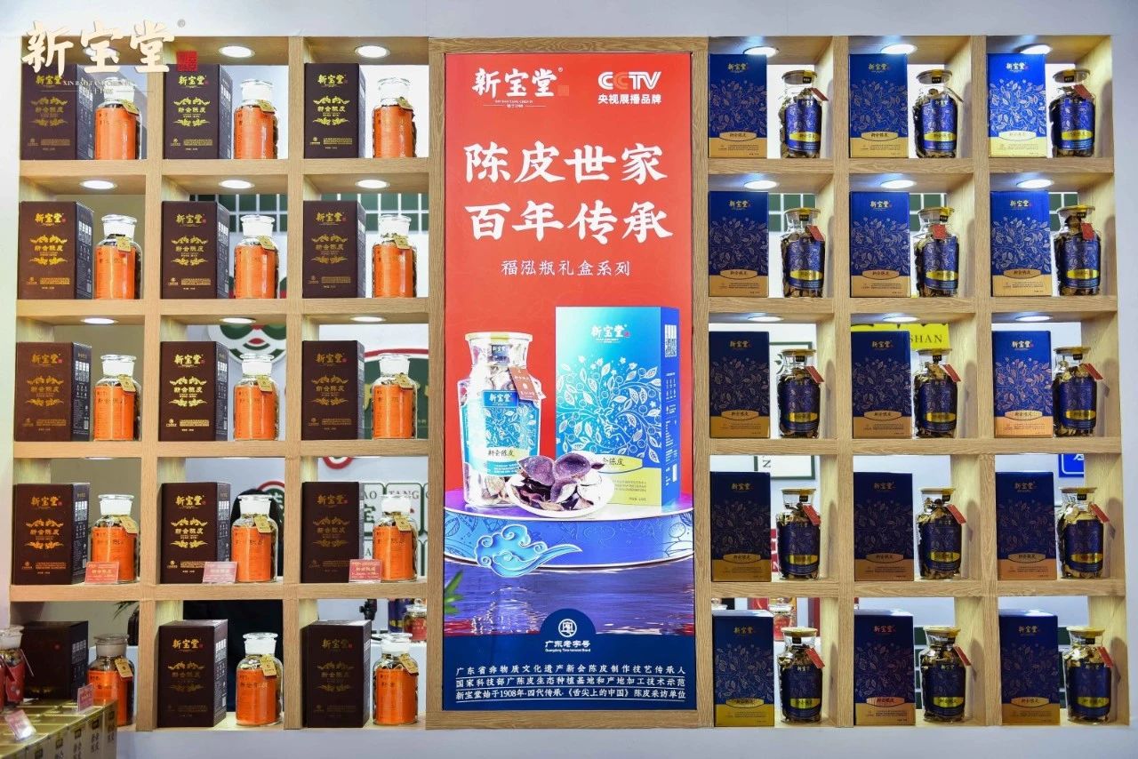 新闻11-7.jpg