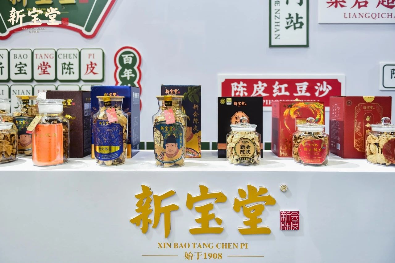 新闻11-8.jpg