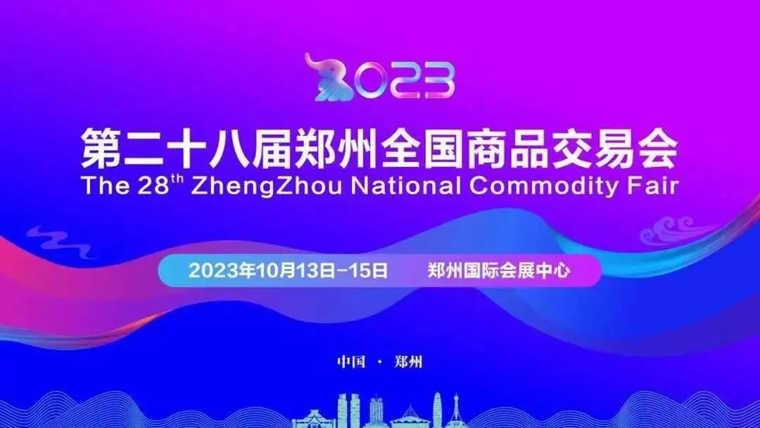 新闻11.jpg