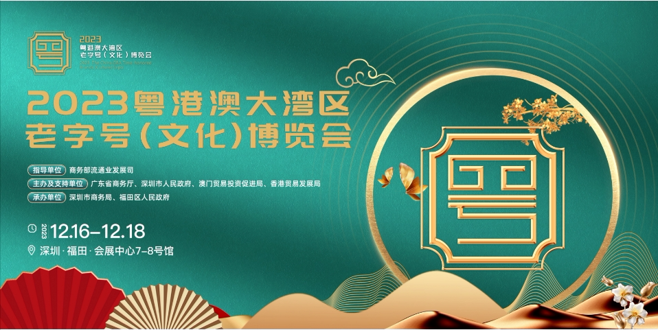 新闻13-1.png