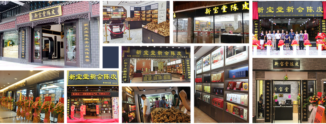 新闻13-9.png