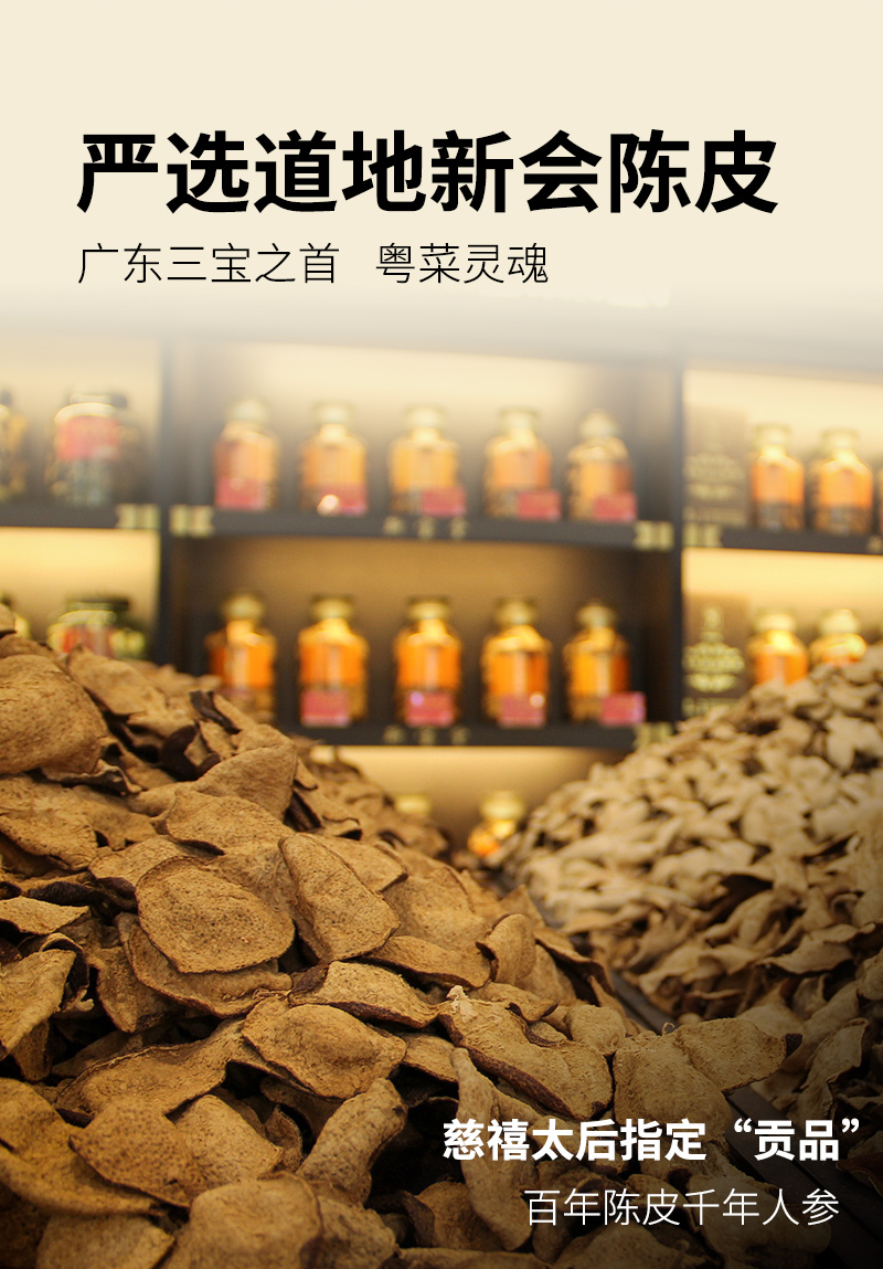 微信图片_20240821123830_02.png