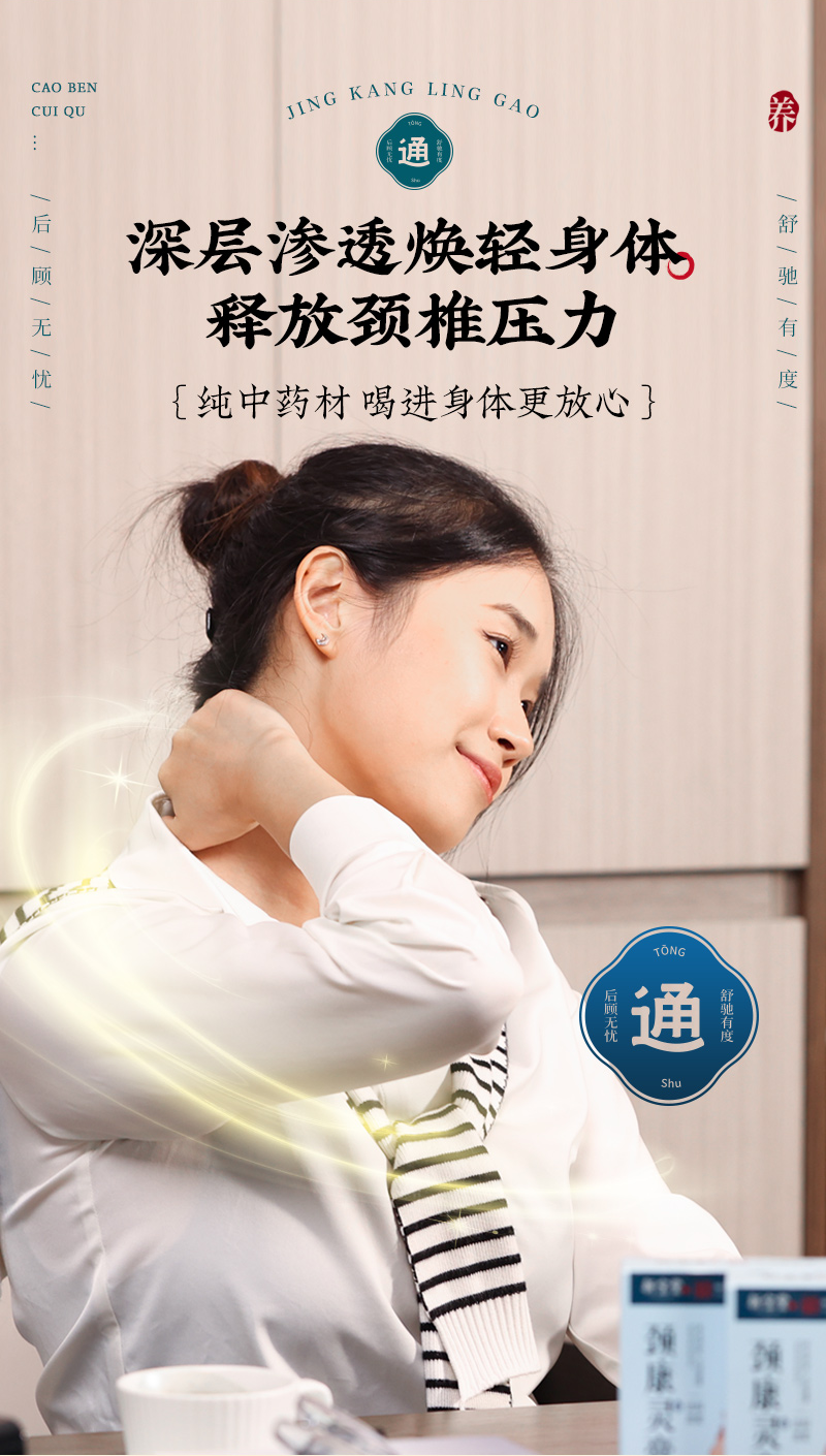 微信图片_20241010152007_06.png