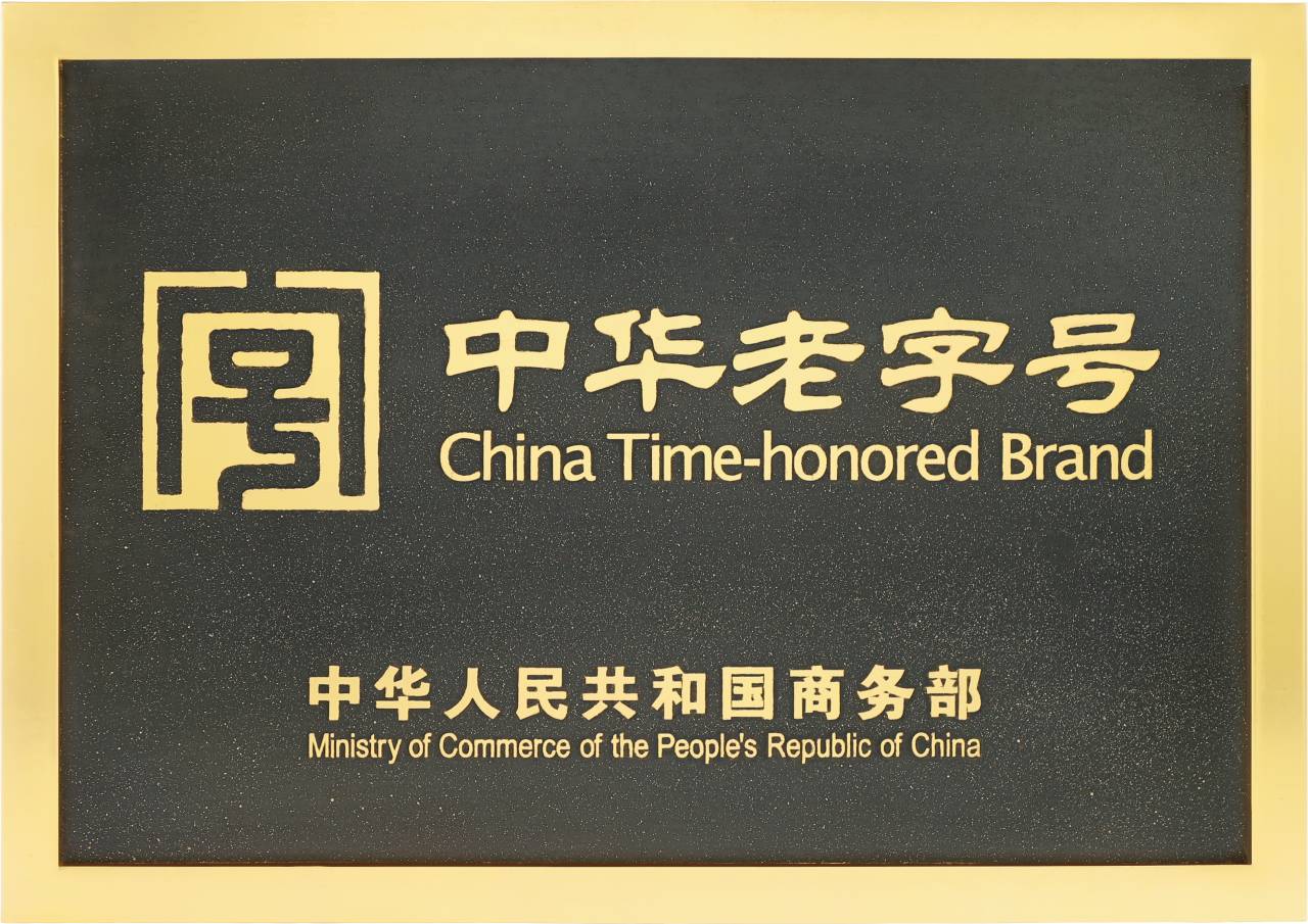 173372658686166.jpg 蜂蜜浏览器_6497dc30631047a6a71656c7653c535.jpg