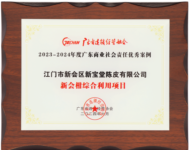 173736014263016.png