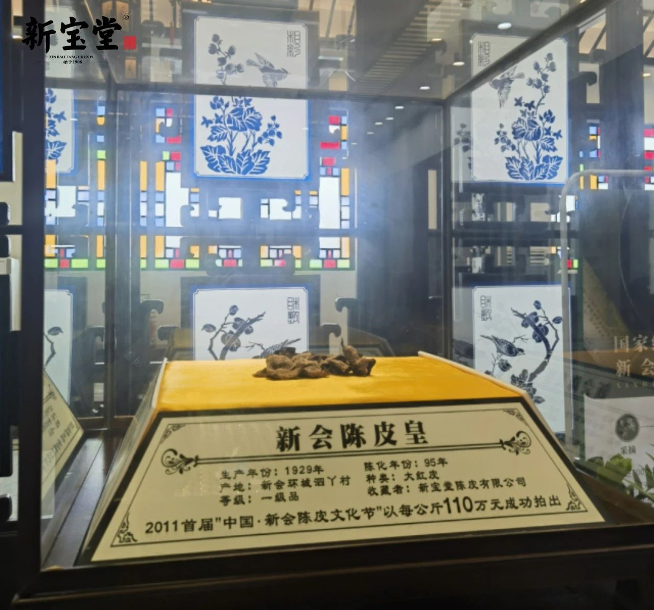 173744600415154.jpg 173744600415154.jpg