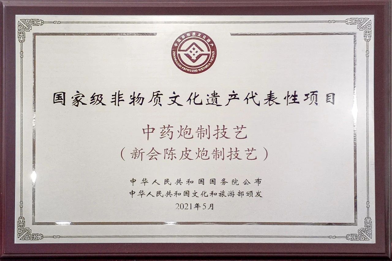1737530977114.jpg