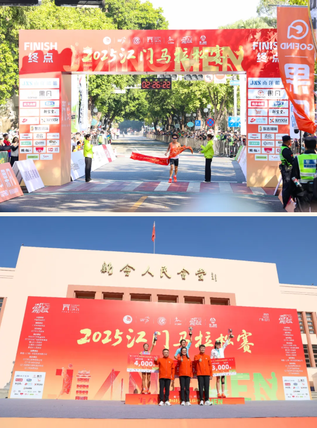 屏幕截图 2025-12-24 101503.png