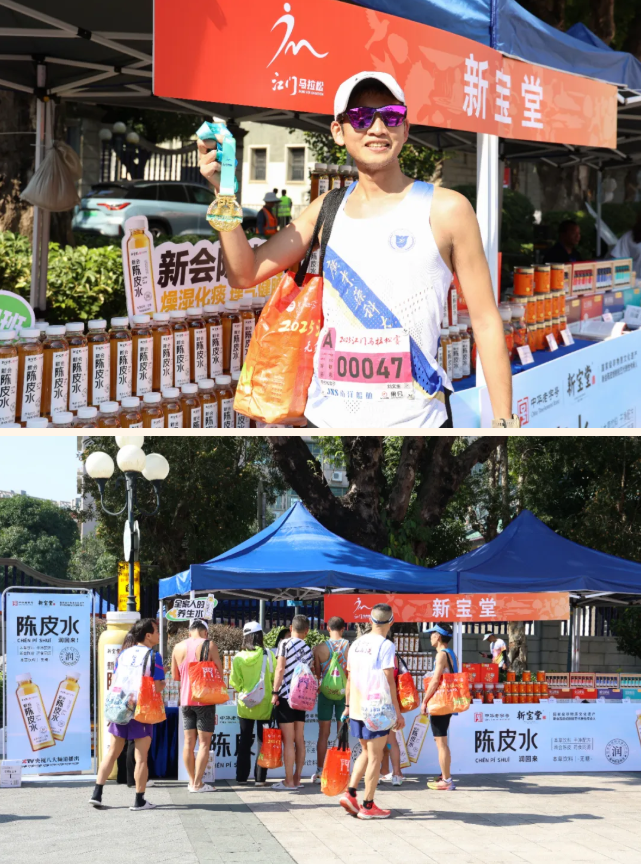 屏幕截图 2025-12-24 101602.png