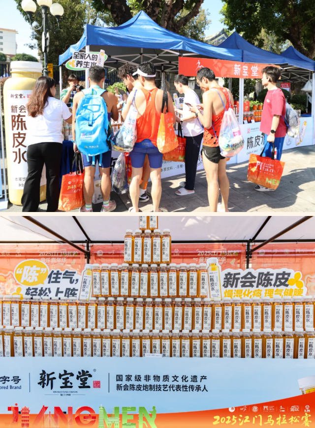 屏幕截图 2025-12-24 101617.png