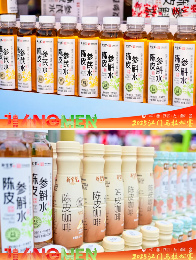 屏幕截图 2025-12-24 101627.png