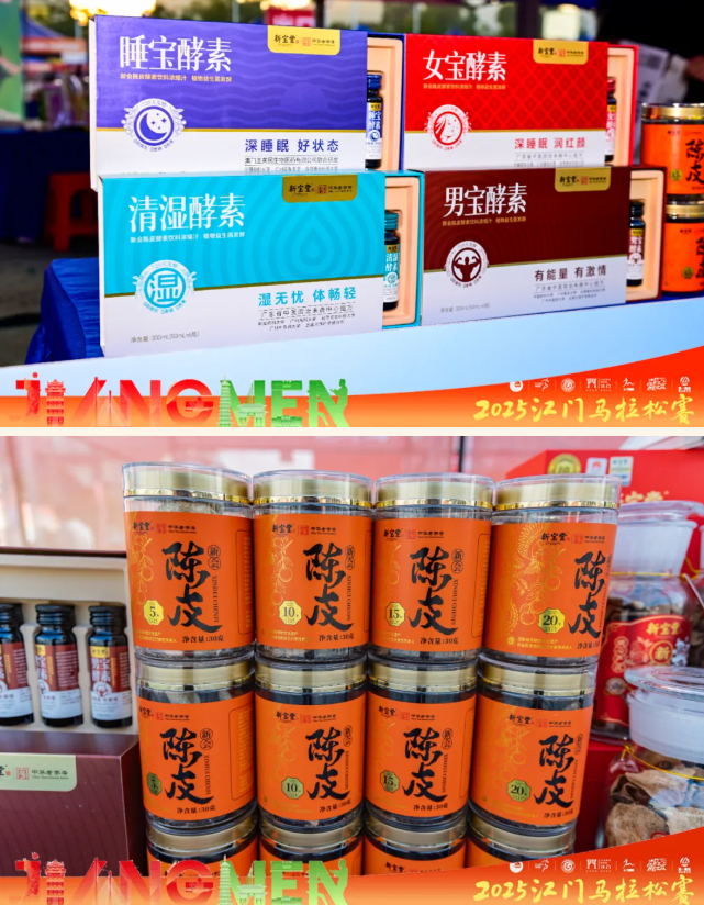 屏幕截图 2025-12-24 101636.png