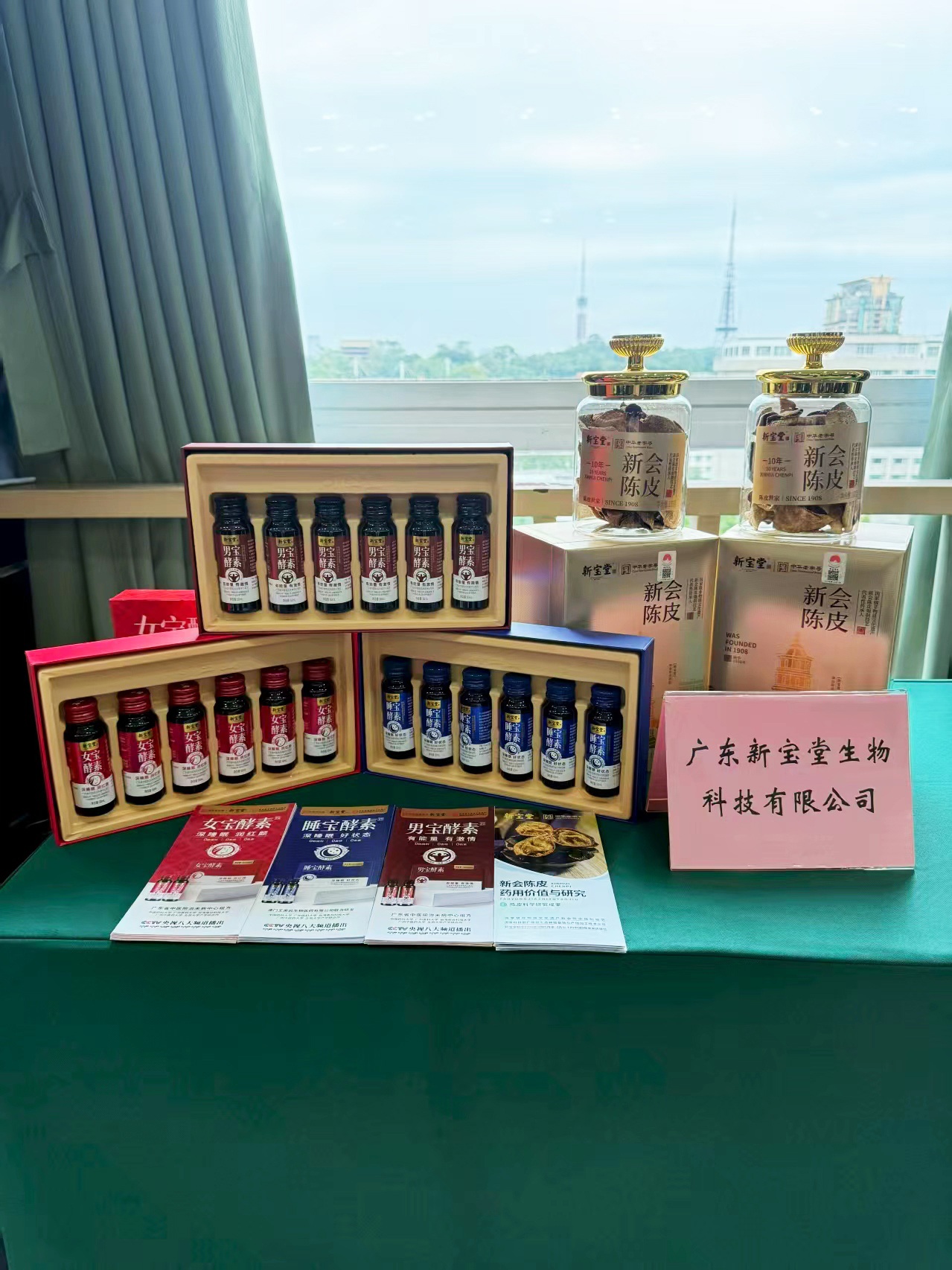 178055375647917.jpg 封面.jpg