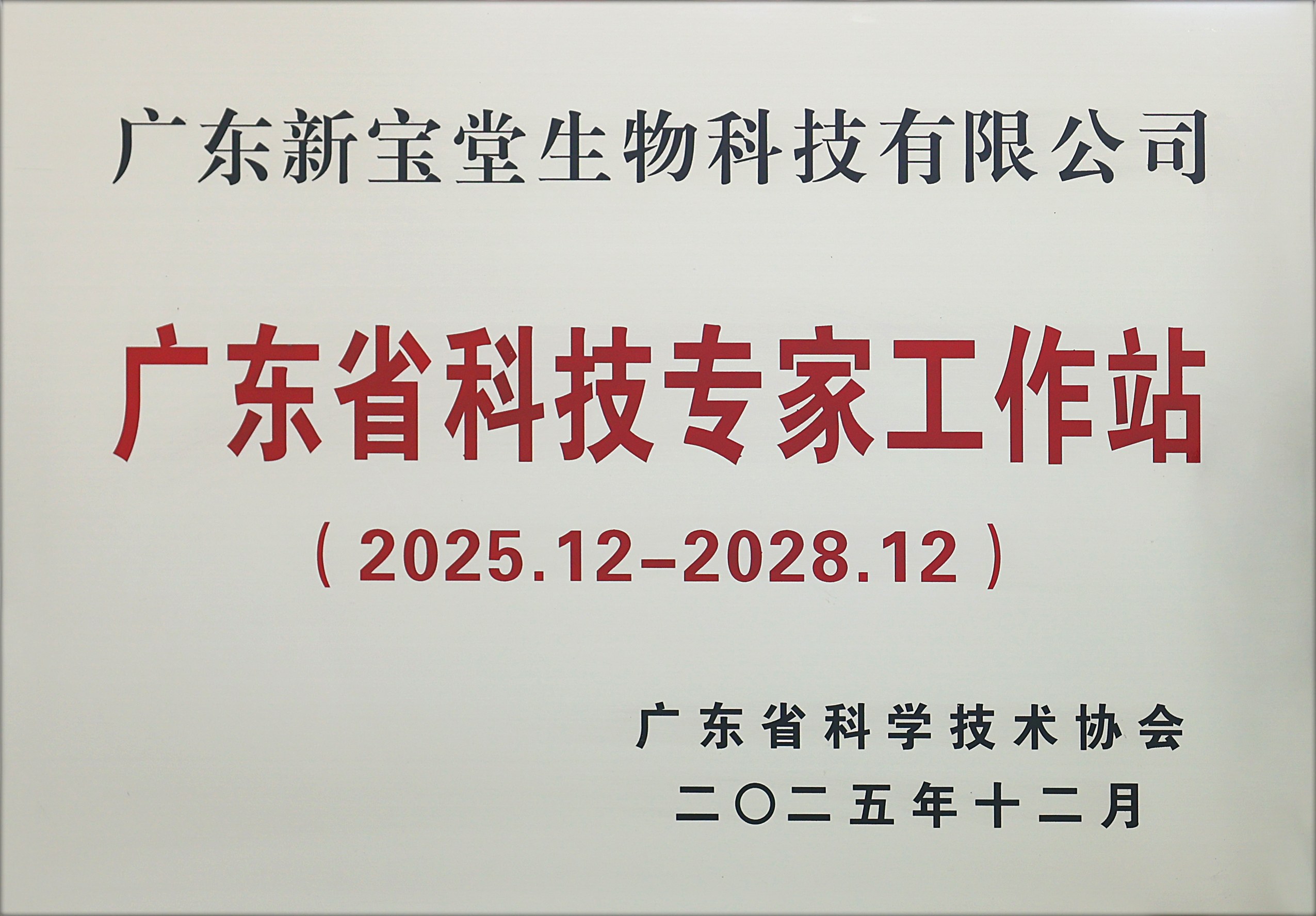 封面.jpg